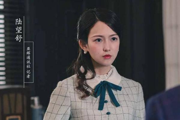 隐形守护者原型缩略图