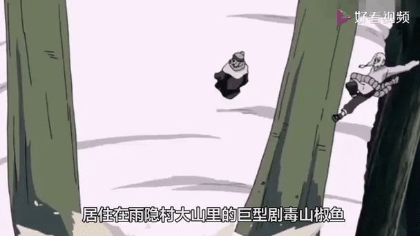 通灵兽排行游戏截图