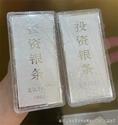 白银客户一般什么档次游戏截图
