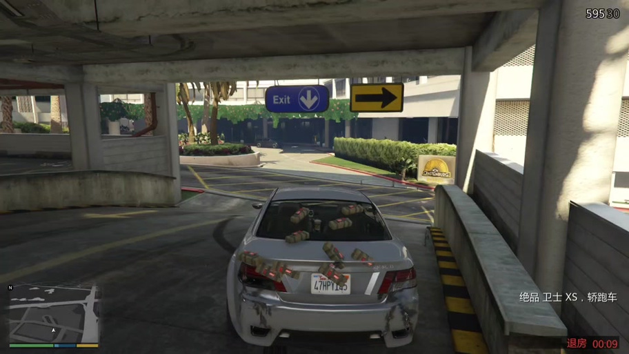 GTA5刚开始的剧情怎么跳过游戏截图