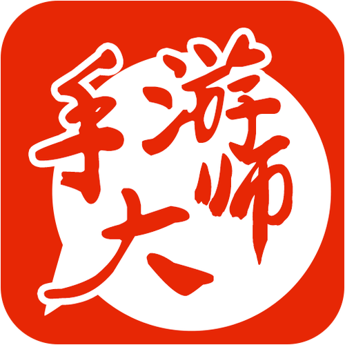 游戏链接怎么推广游戏截图