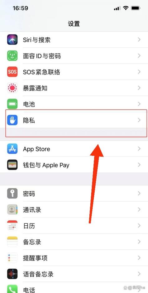 手机相机怎样设置显示时间和日期游戏截图