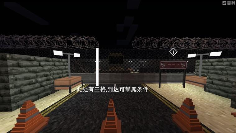 我的世界僵尸启示录mod缩略图