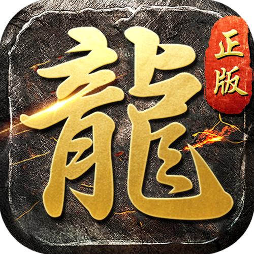养车大亨红包版缩略图