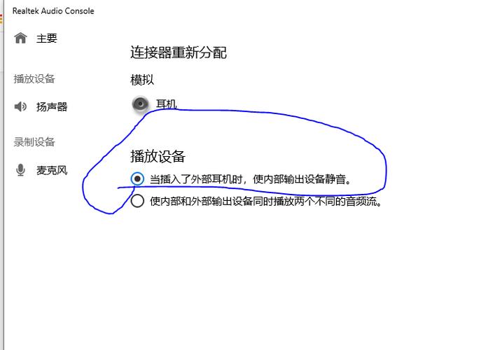 csgo麦克风有显示但是没声音游戏截图