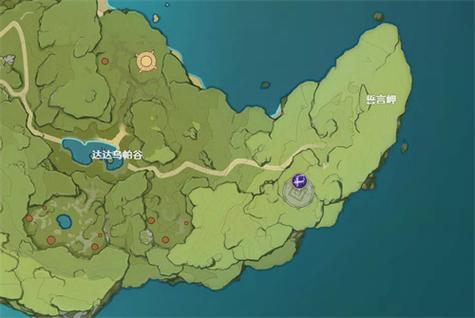 如何找无相之草缩略图