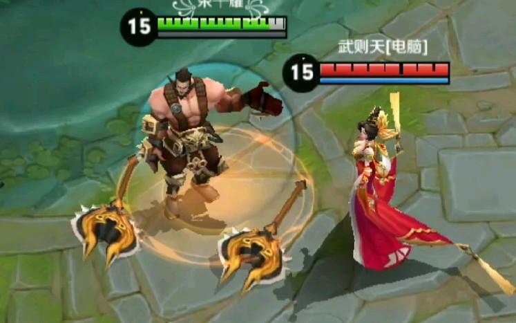 王者荣耀局内个性动作游戏截图