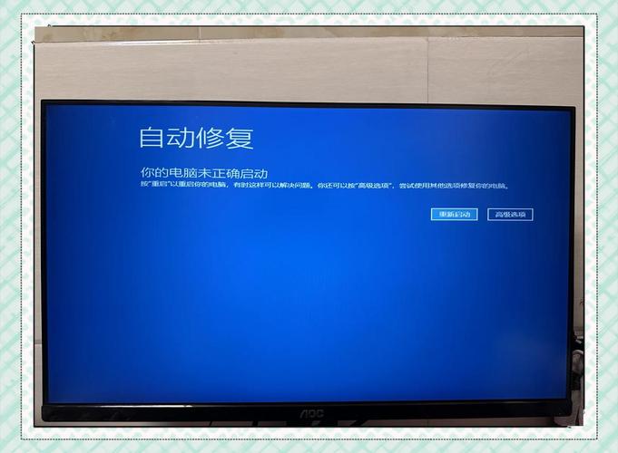 安装msde2000一直卡住缩略图