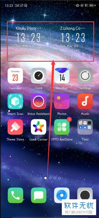 OPPOr11桌面布局缩略图
