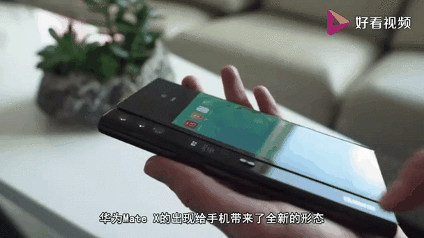 华为手机不显示5g是什么原因图标