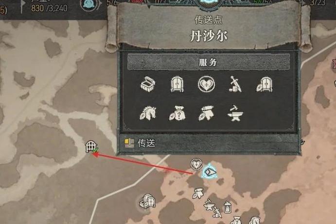 求生之路4秘籍代码大全缩略图