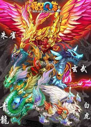青龙的百度百科