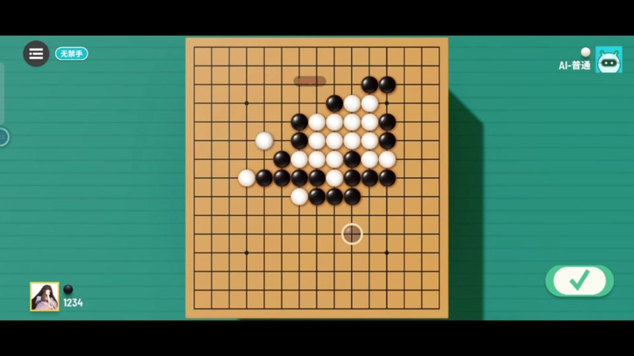 双人五子棋同屏缩略图