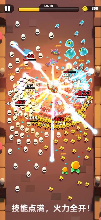 弓箭传说2破解版无限钻石缩略图