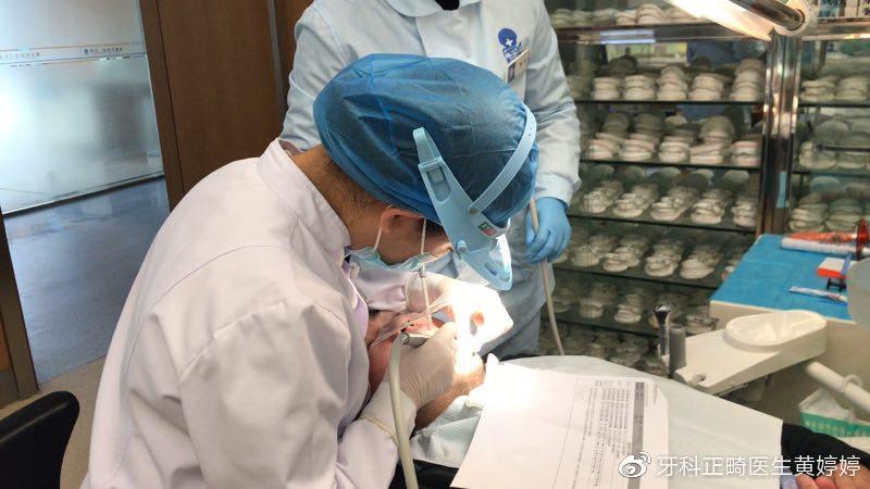 佛山中医院黄婷婷游戏截图