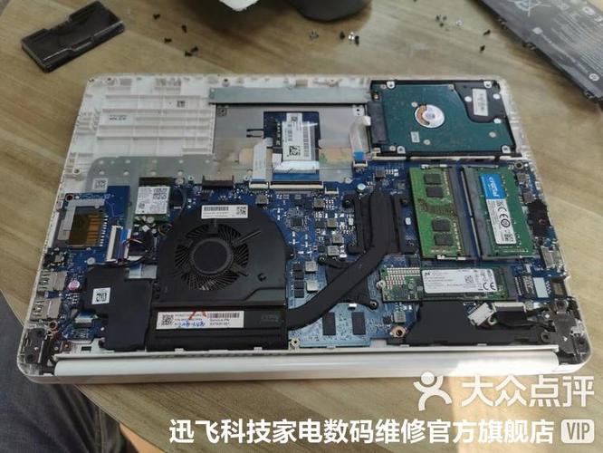 电脑主板维修大概需要多少钱缩略图