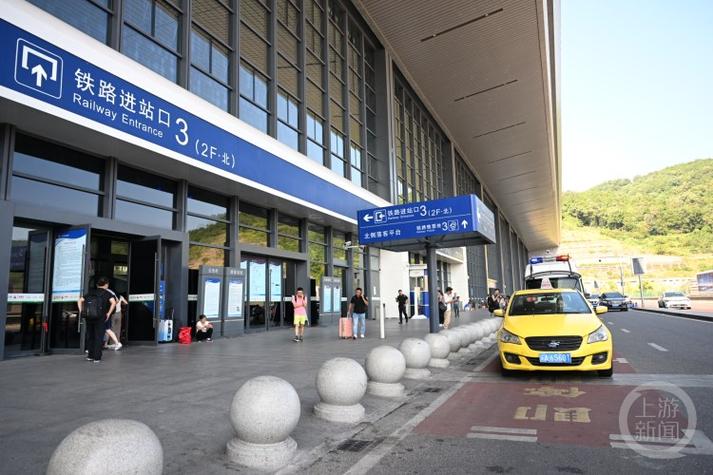 重庆西站怎么进站图标