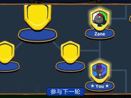 火柴人遗产无限钻石版安装缩略图