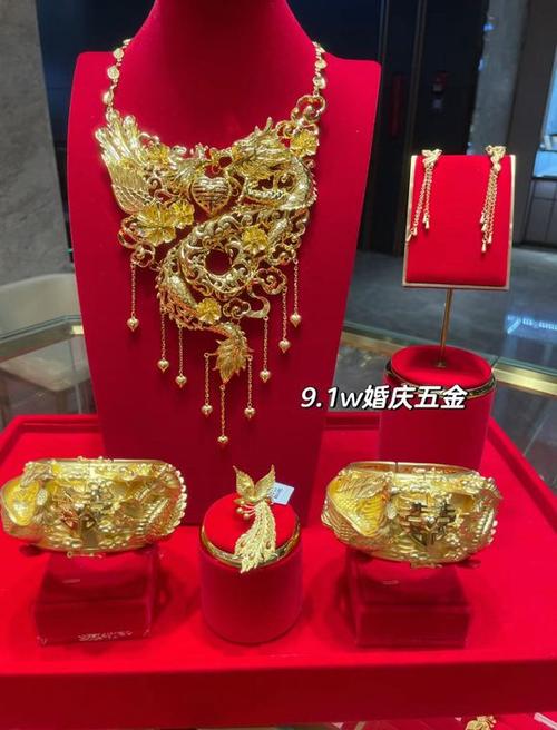 婚庆珠宝首饰广告语缩略图