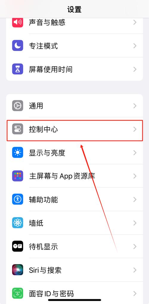 录屏为什么没声音oppo缩略图