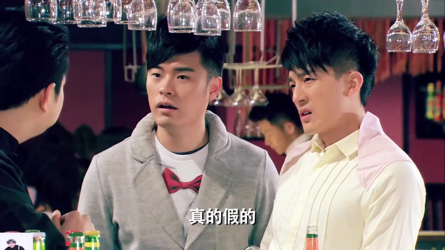 爱情公寓名字谐音梗缩略图