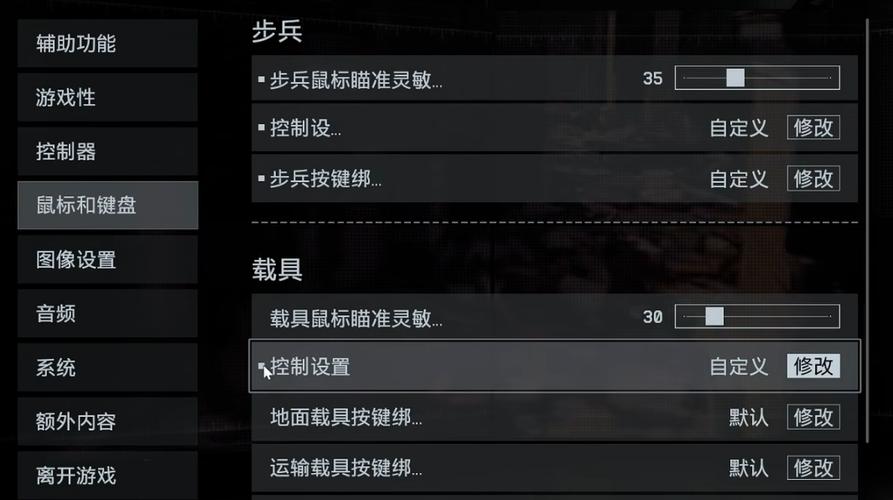 战地风云在哪下载缩略图