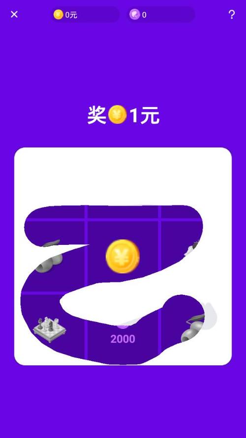 刮宝赚钱福利游戏截图