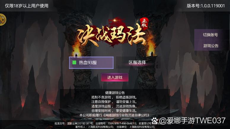 海马游戏平台充值缩略图