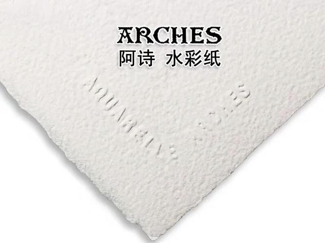原色纸好还是白色纸好游戏截图