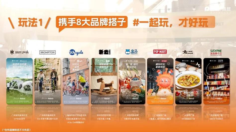 泡泡宝盒最新官网缩略图
