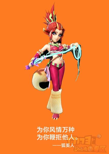 乙女向女主角游戏截图