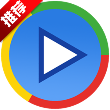 影音先锋最新版本7.0.2缩略图