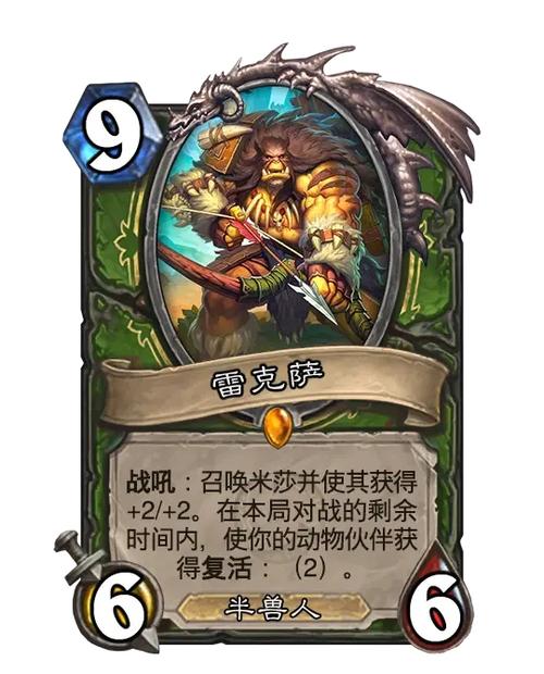 应用权限防止手机休眠缩略图