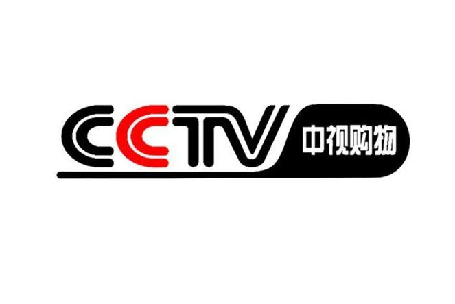 央视购物电视购物官网游戏截图