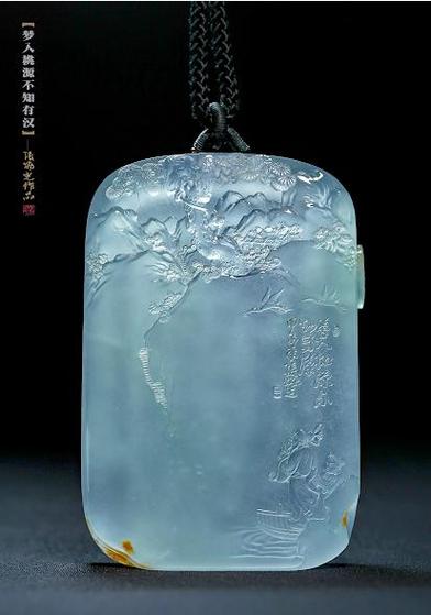 翡翠大师游戏介绍缩略图