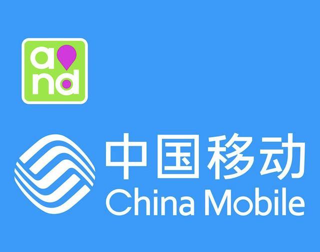 支付宝中国移动游戏截图