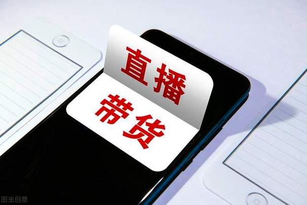 流量达人缩略图