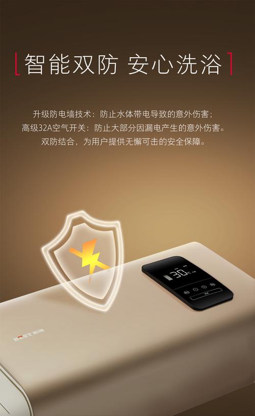 手机cpu温度多高会烧坏缩略图