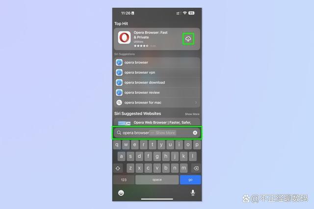 iphone浏览器屏蔽广告缩略图