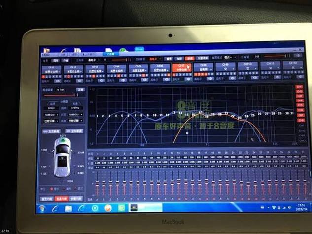 功放话筒有声音但音乐没声音缩略图
