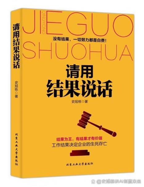 男生对女生说服了你游戏截图