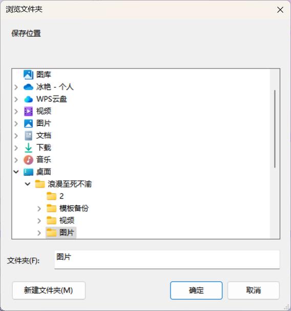 批量处理图片的软件缩略图