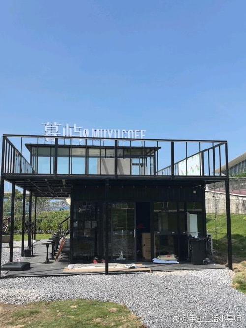简易露营基地审批太难了图标
