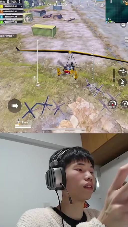 鲨鱼和平精英游戏视频缩略图