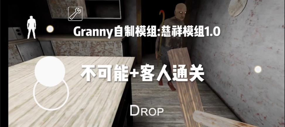 文明时代HOI4模组最新版游戏截图