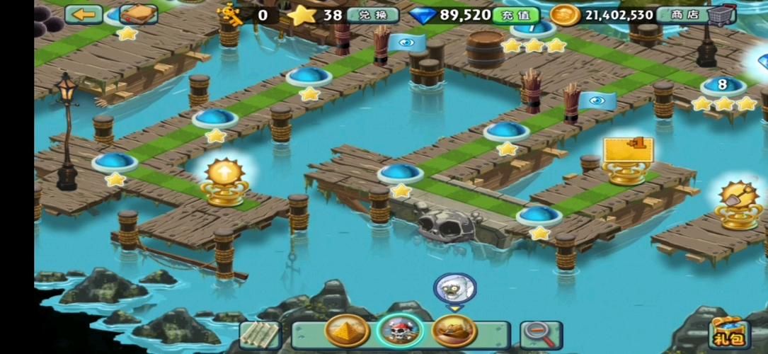 PVZ2老版本(旧版)缩略图