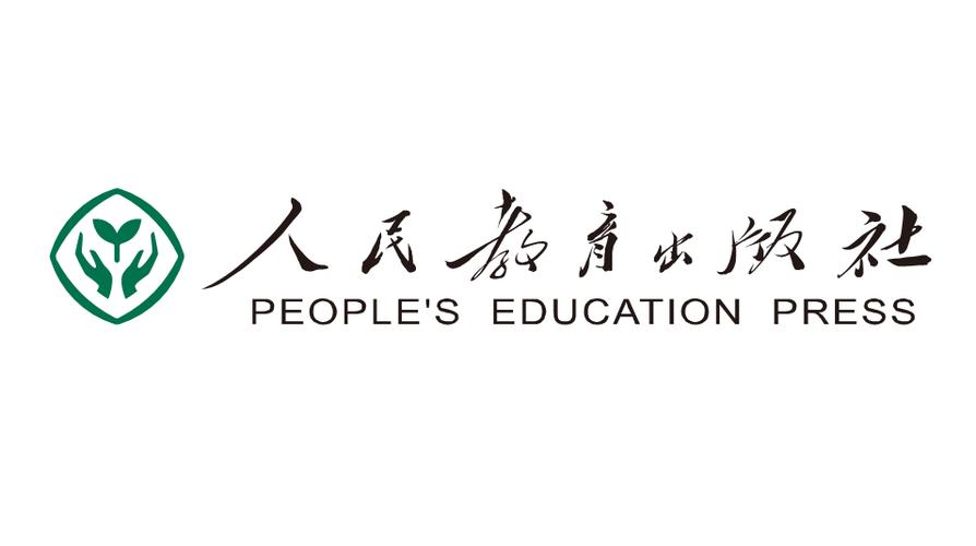 人民教育出版社游戏截图