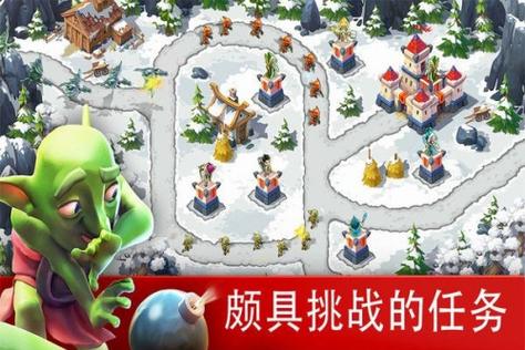 玩具塔防3中文版缩略图