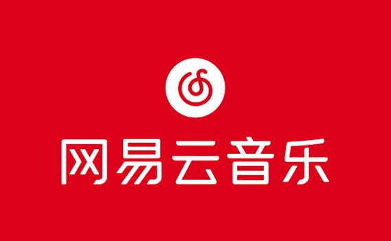 网易云音乐缩略图