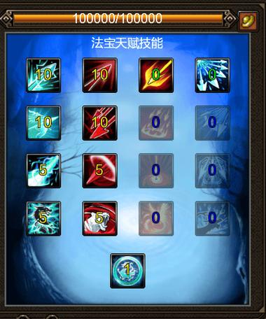 我的世界传送弓指令手机版游戏截图